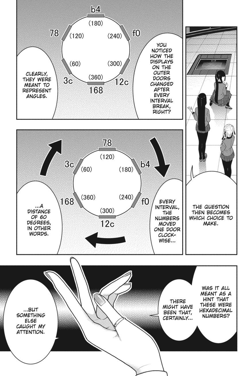 Kakegurui chapter 33 page 20