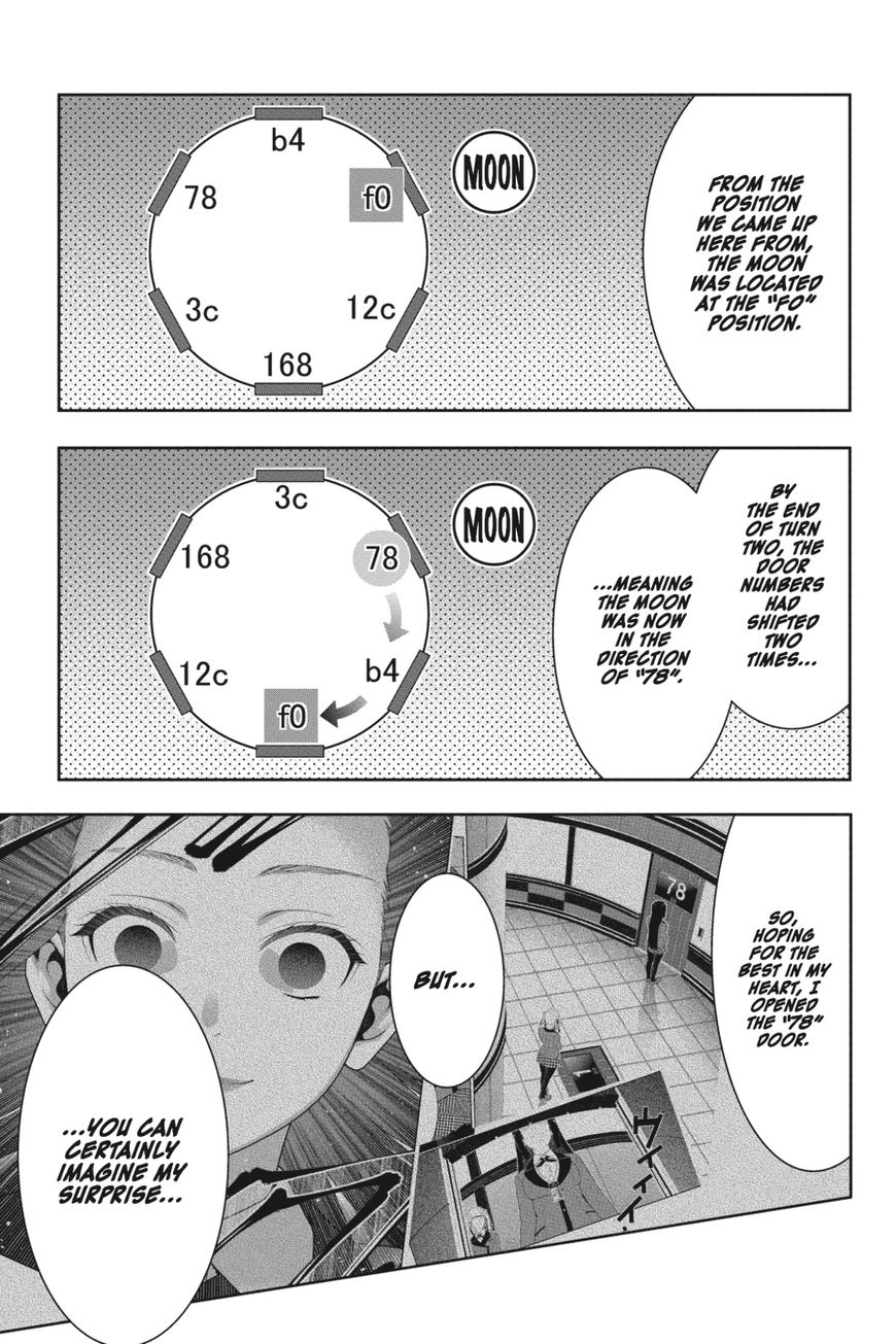 Kakegurui chapter 33 page 22