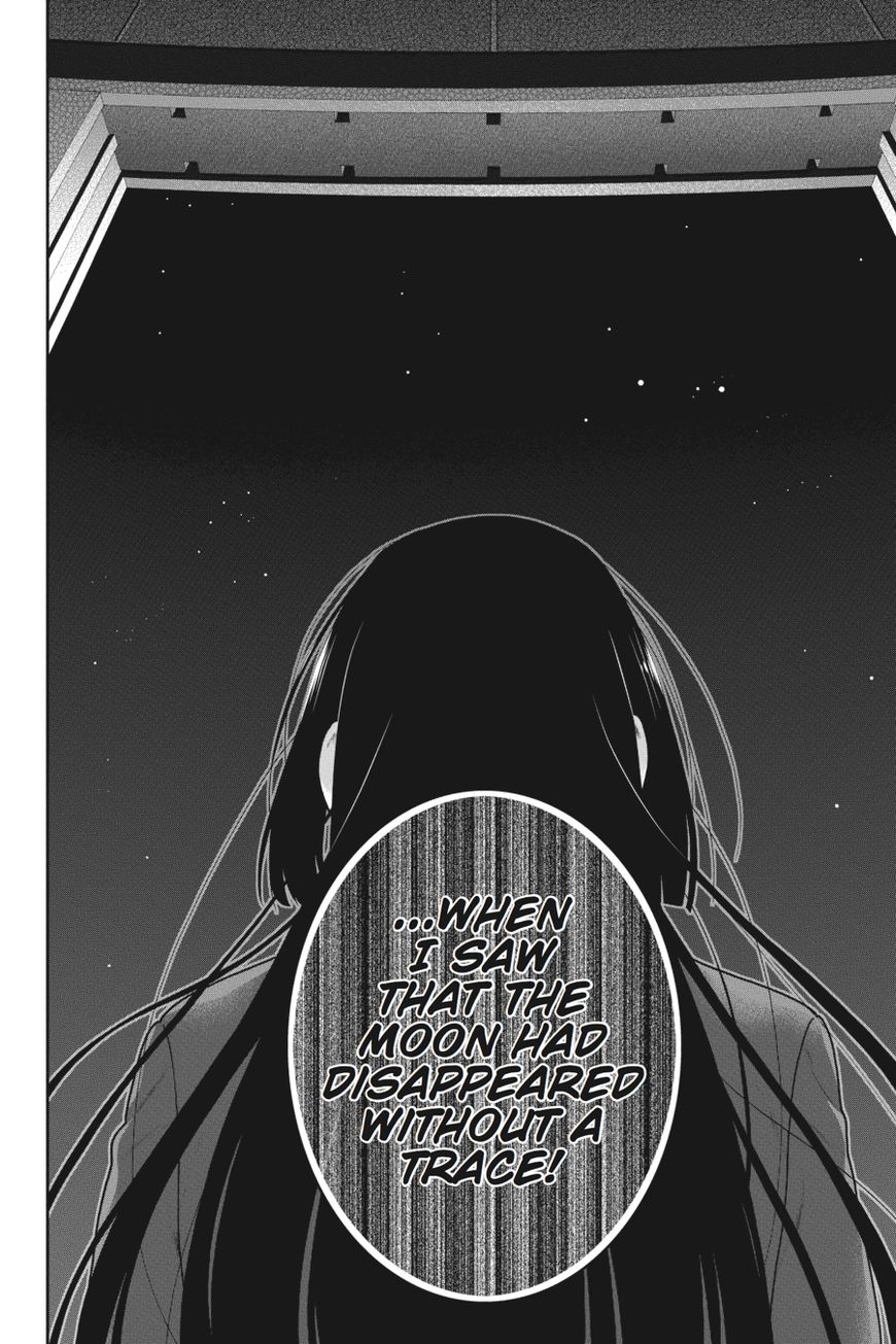 Kakegurui chapter 33 page 23