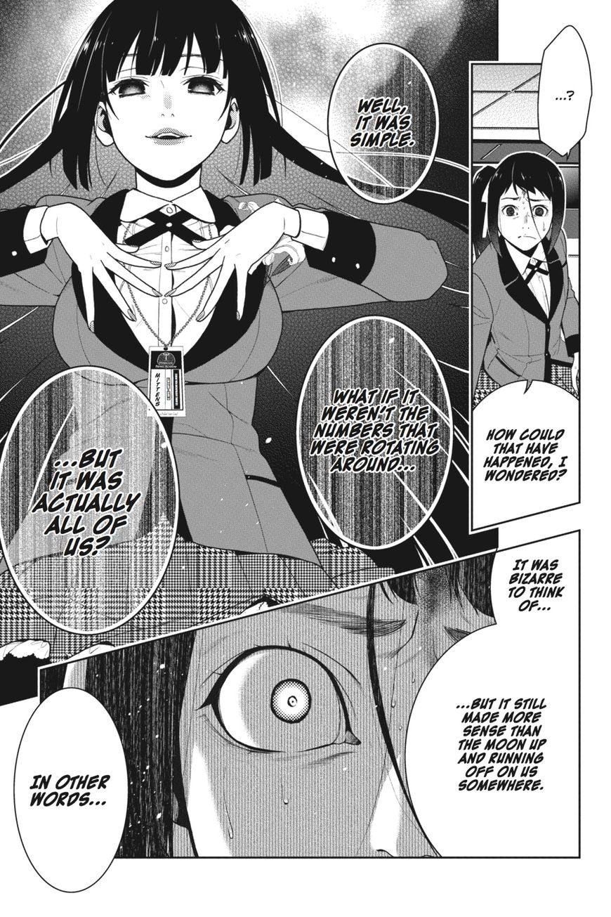 Kakegurui chapter 33 page 24