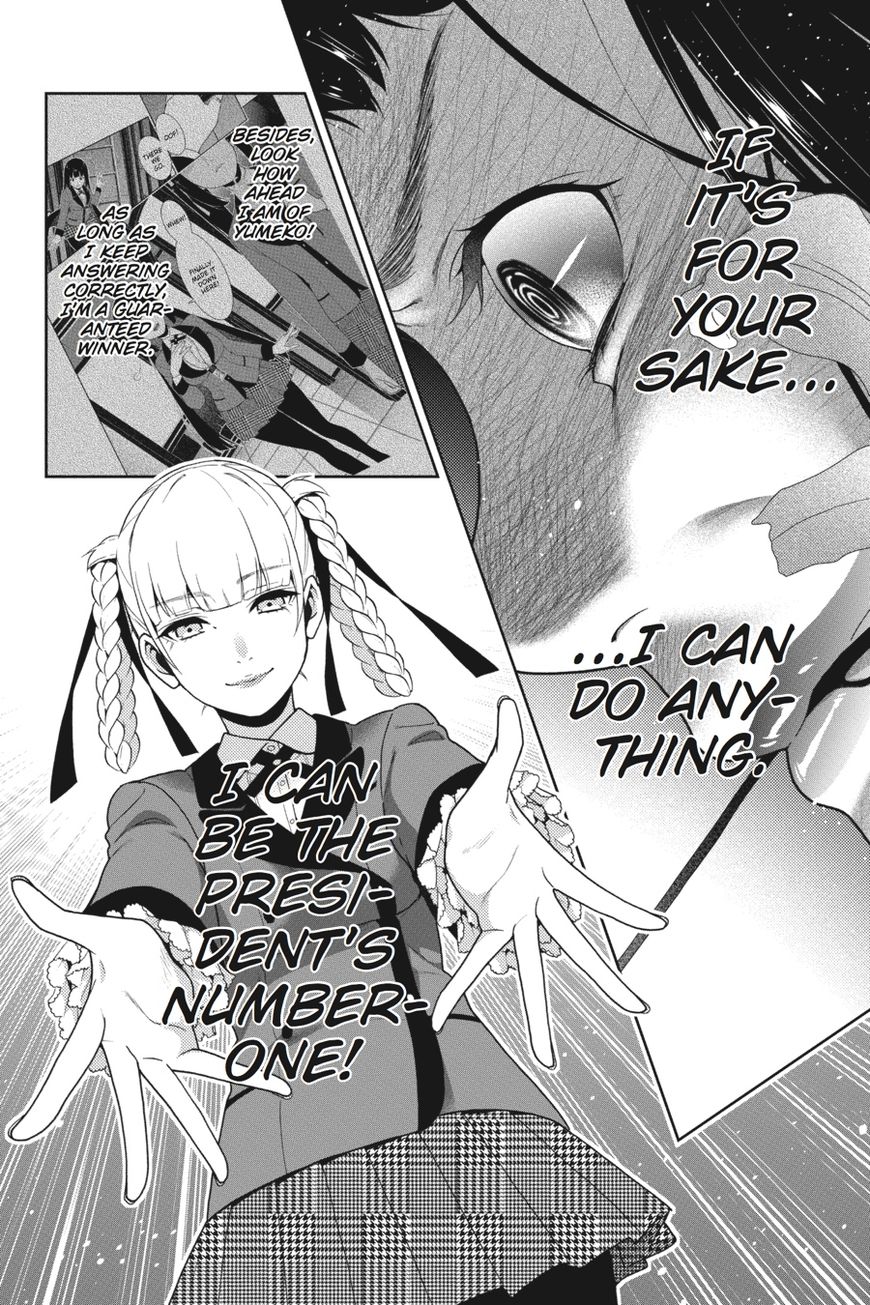 Kakegurui chapter 33 page 4