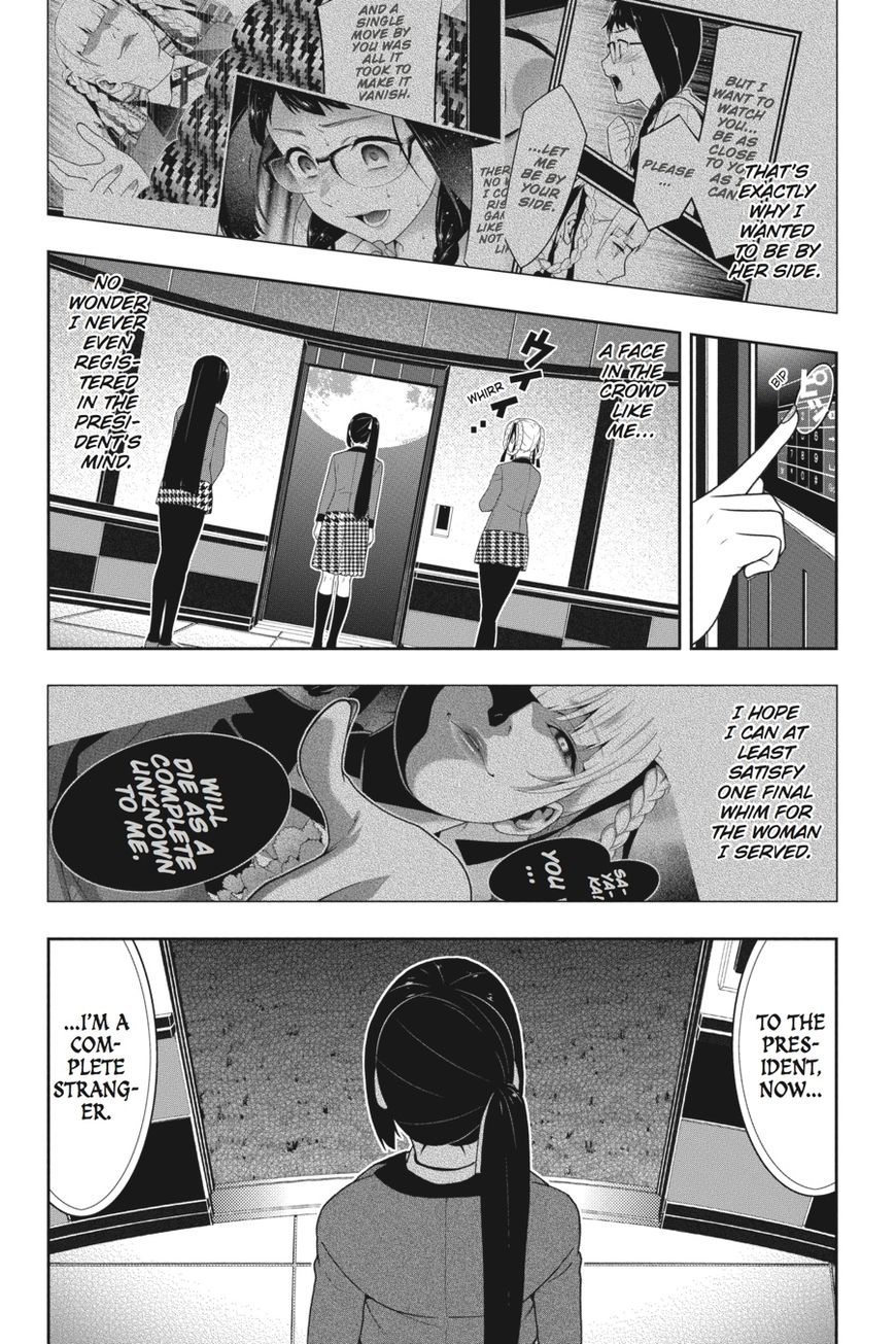 Kakegurui chapter 33 page 43