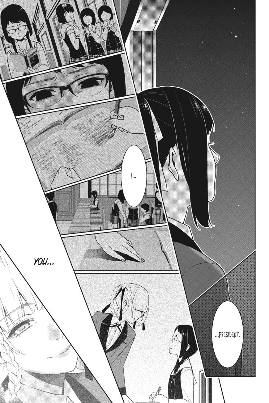 Kakegurui chapter 33 page 45