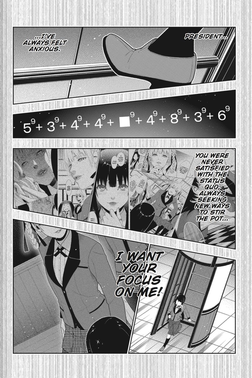 Kakegurui chapter 33 page 6