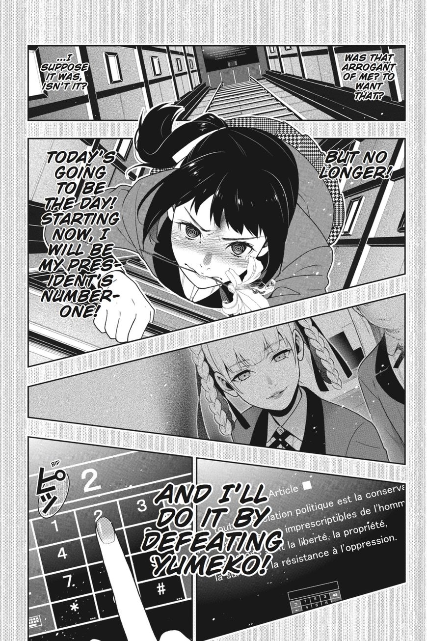 Kakegurui chapter 33 page 7
