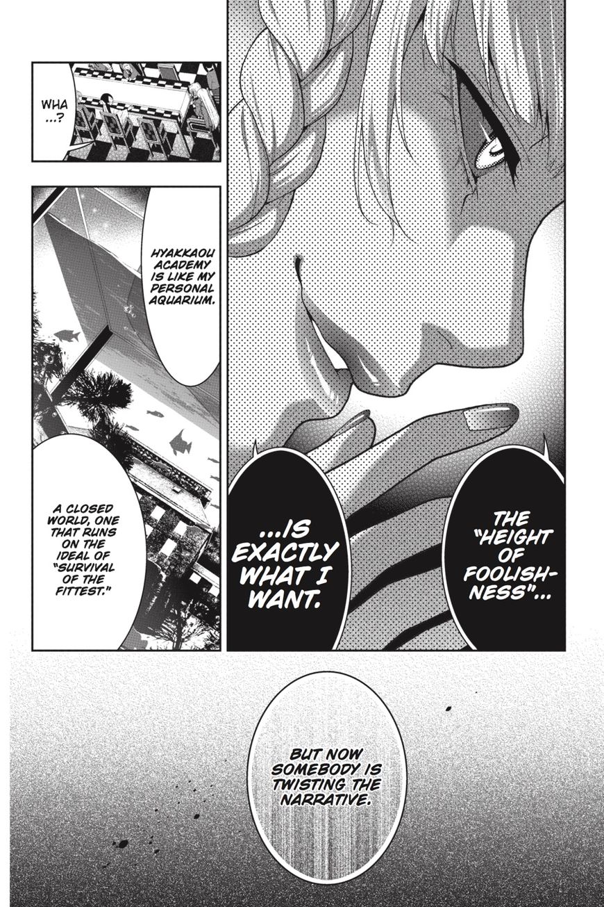 Kakegurui chapter 34 page 12