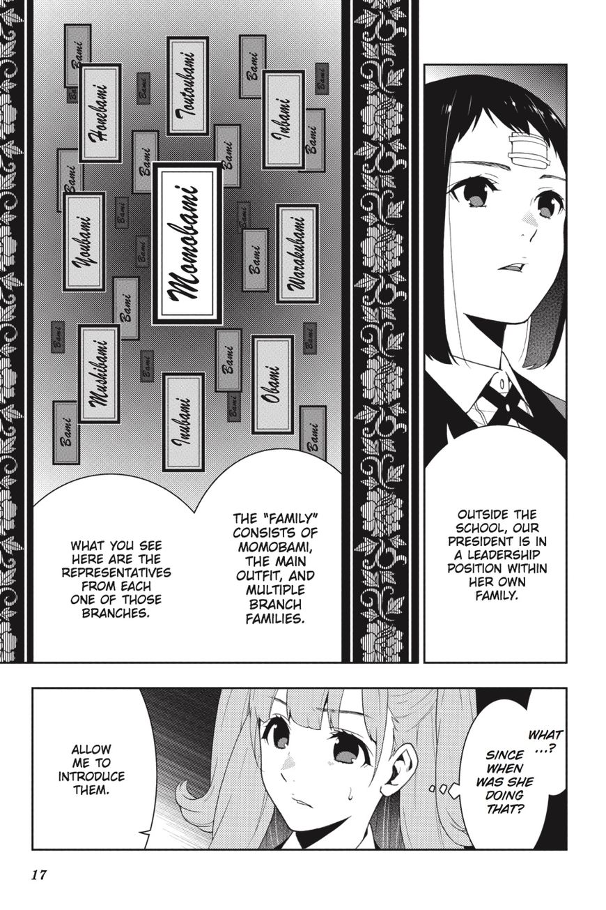 Kakegurui chapter 34 page 16