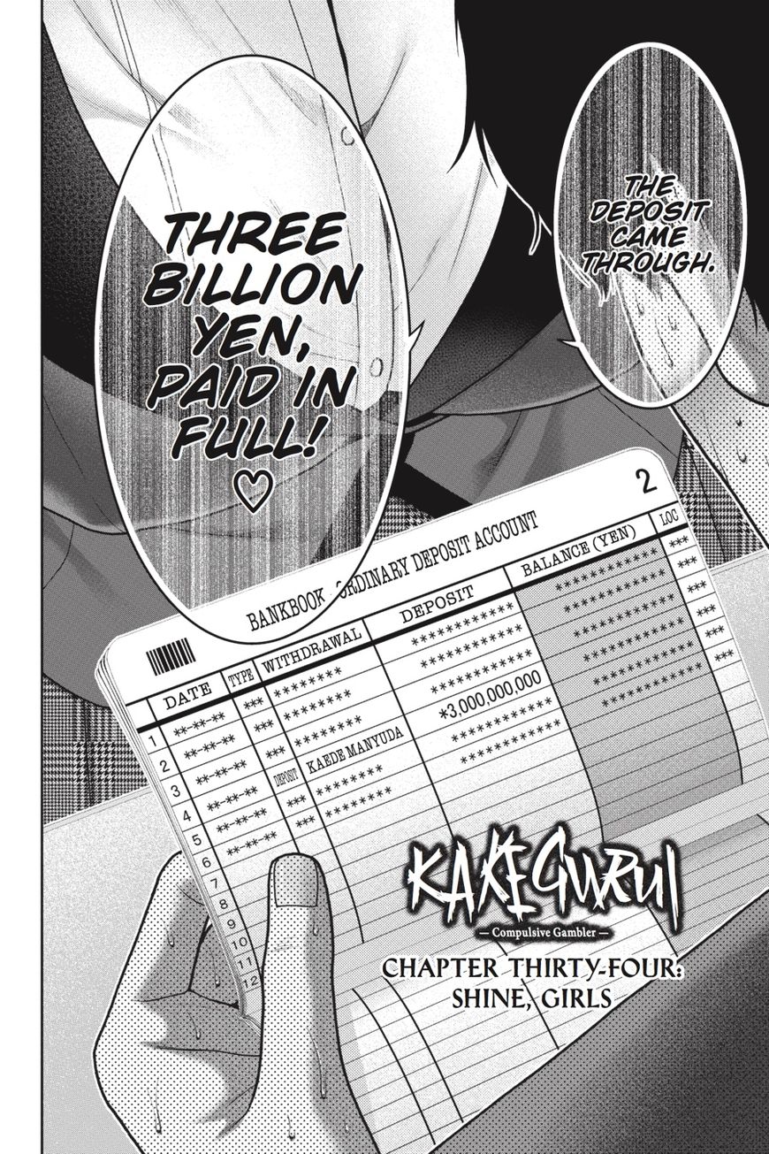 Kakegurui chapter 34 page 2