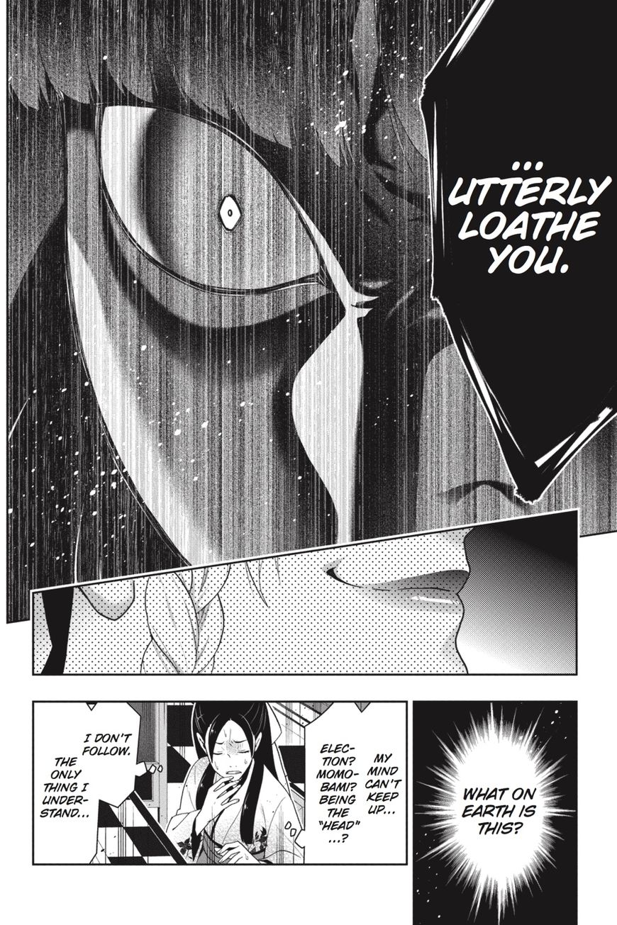 Kakegurui chapter 34 page 25