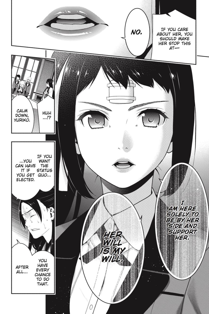 Kakegurui chapter 34 page 29