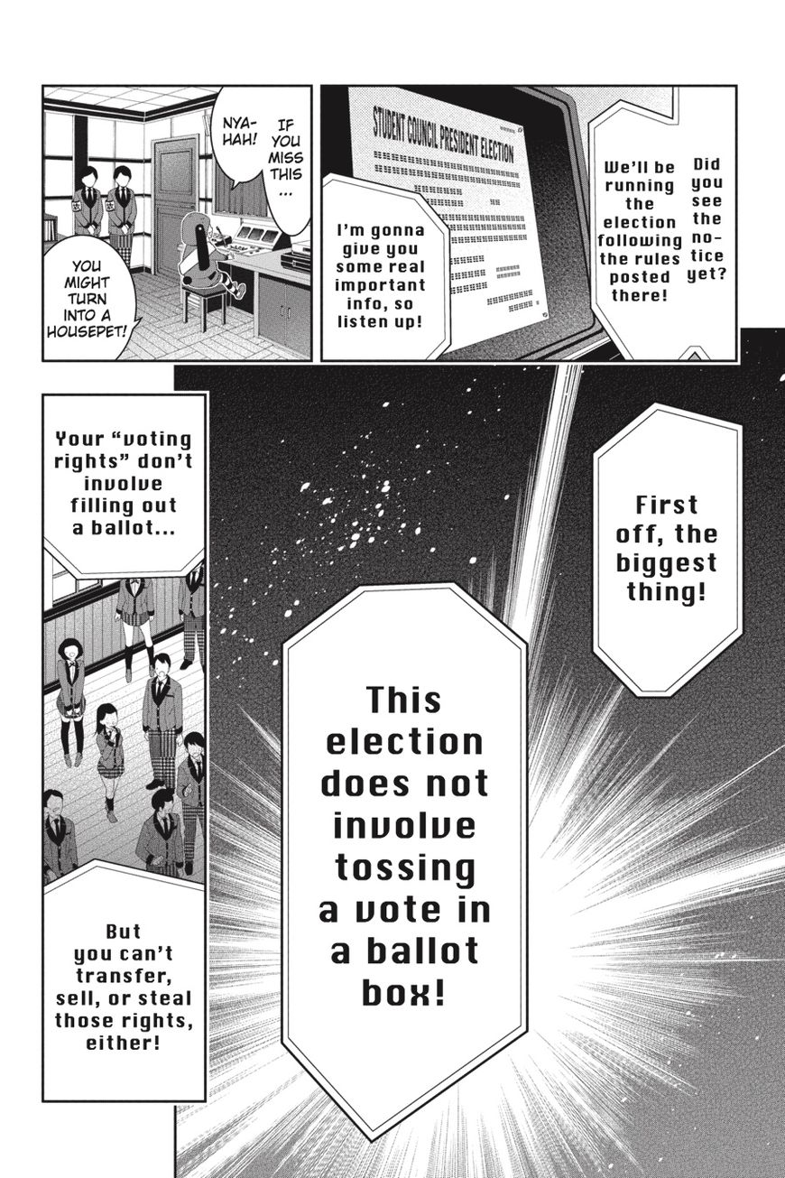 Kakegurui chapter 34 page 33