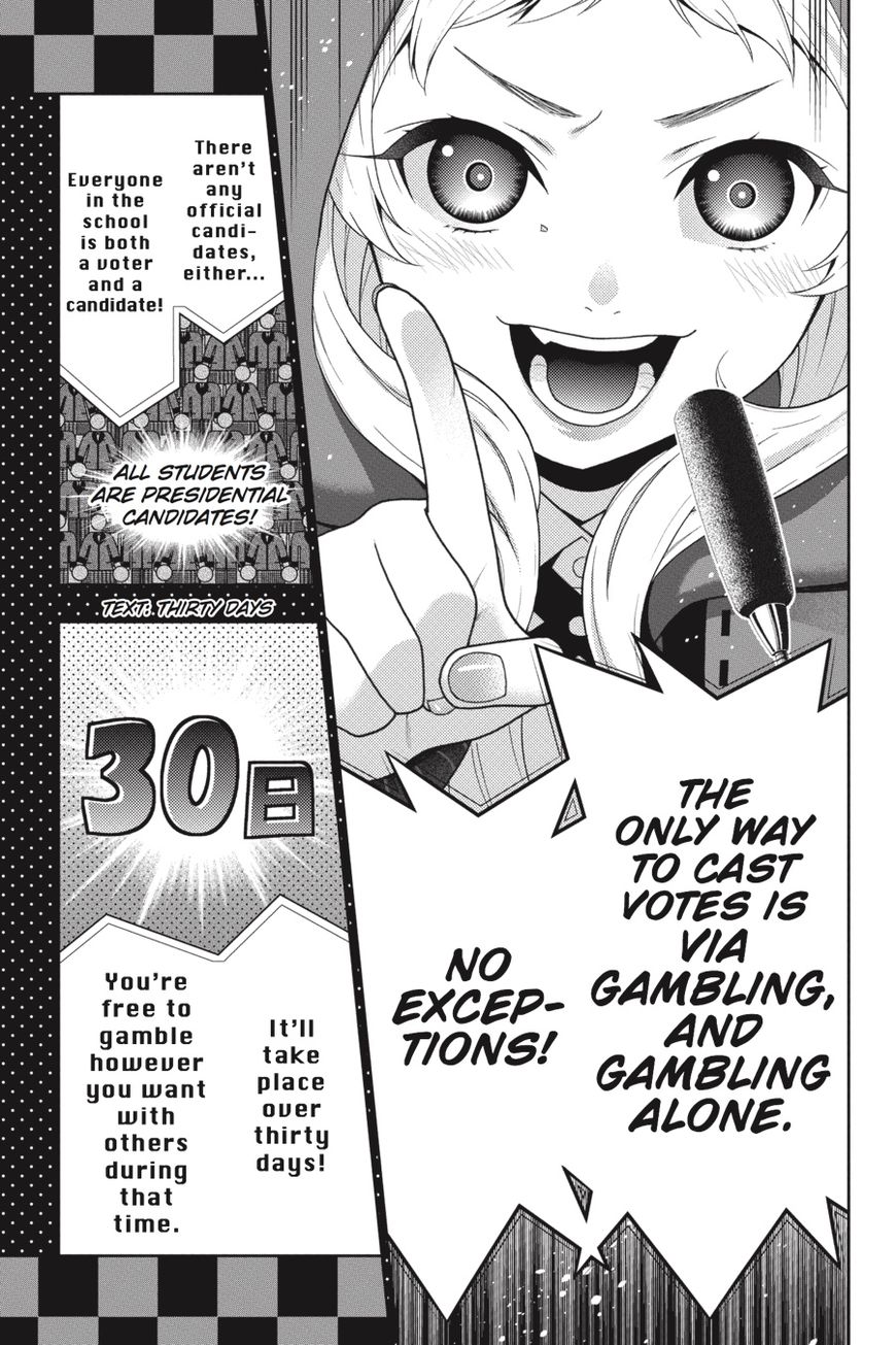 Kakegurui chapter 34 page 34