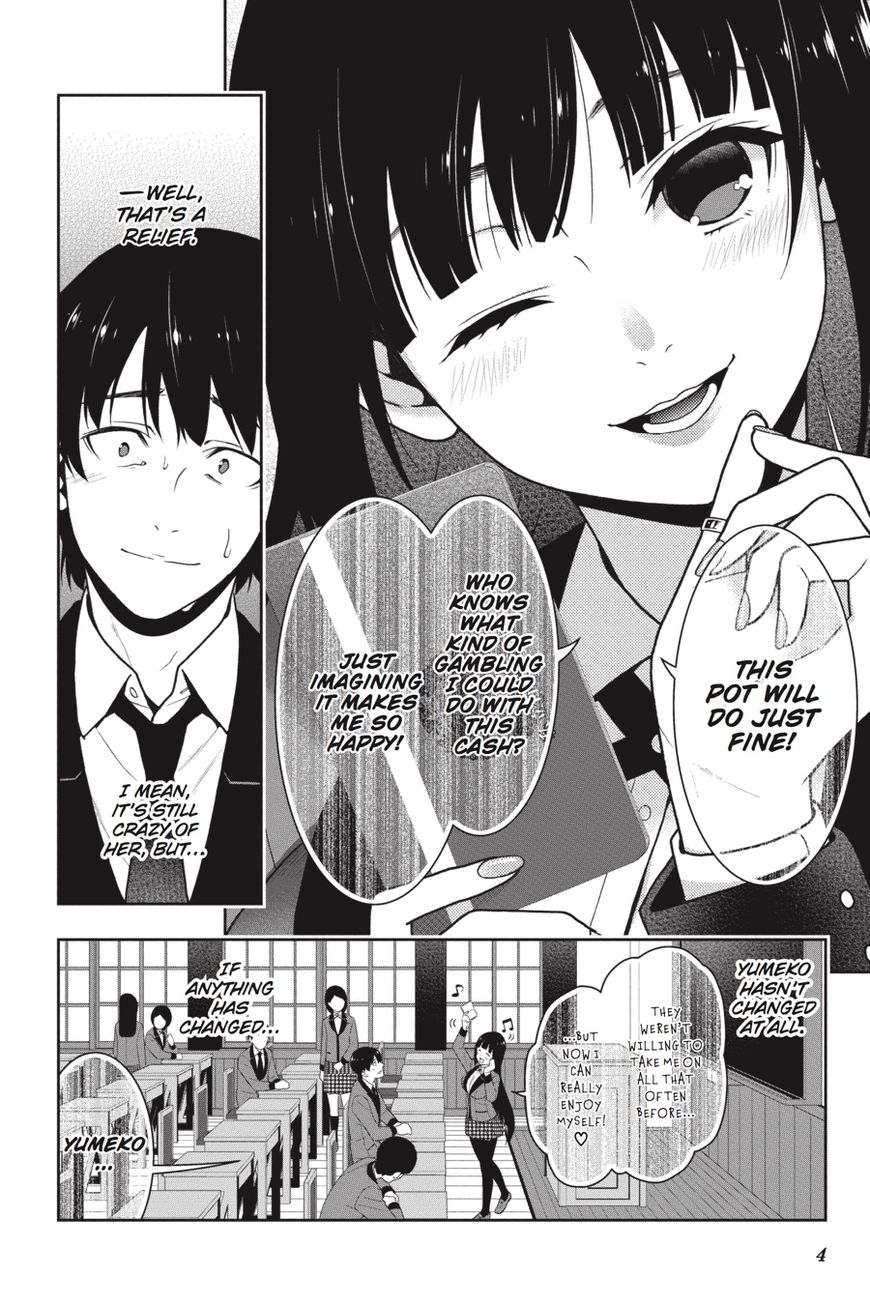 Kakegurui chapter 34 page 4