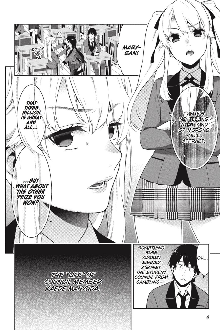 Kakegurui chapter 34 page 6