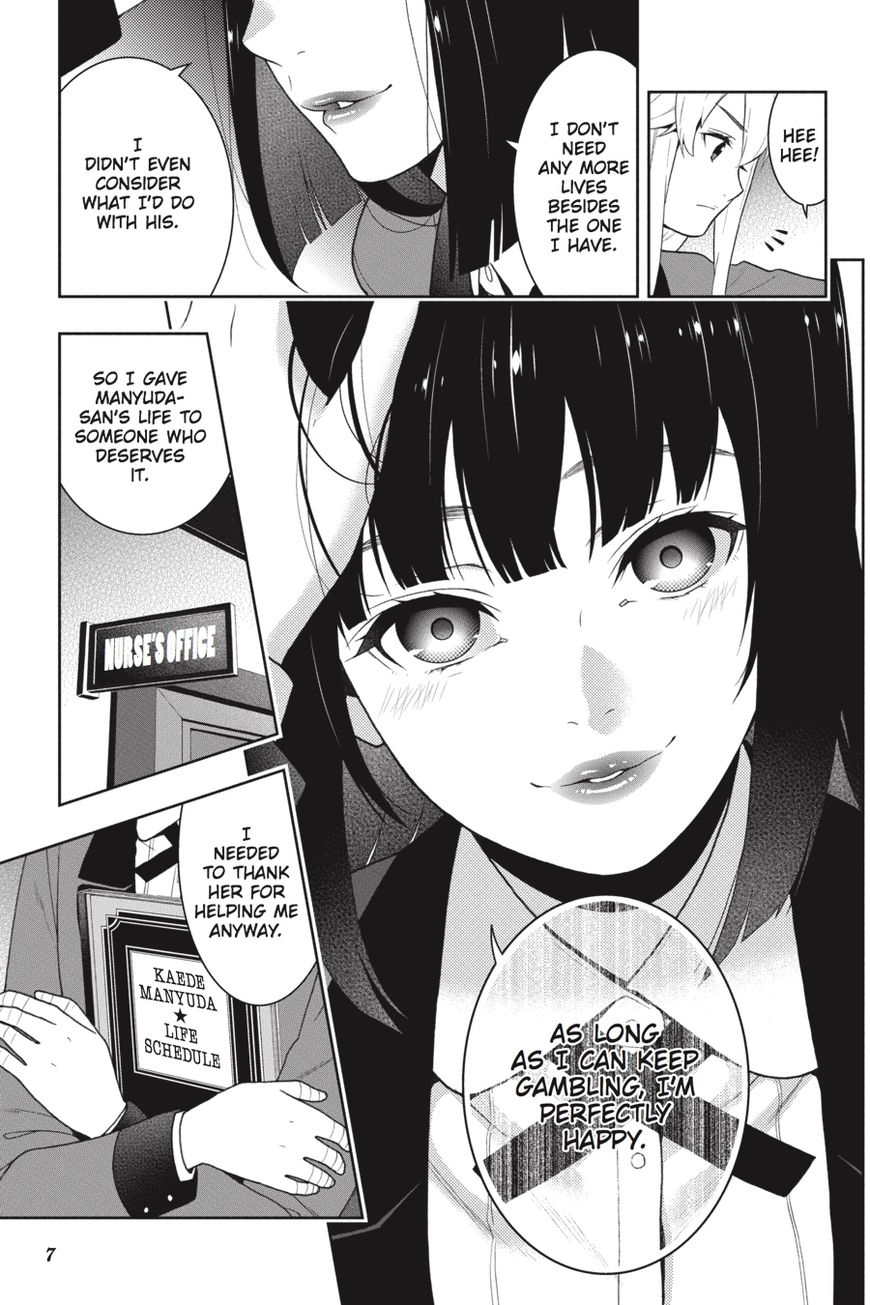 Kakegurui chapter 34 page 7