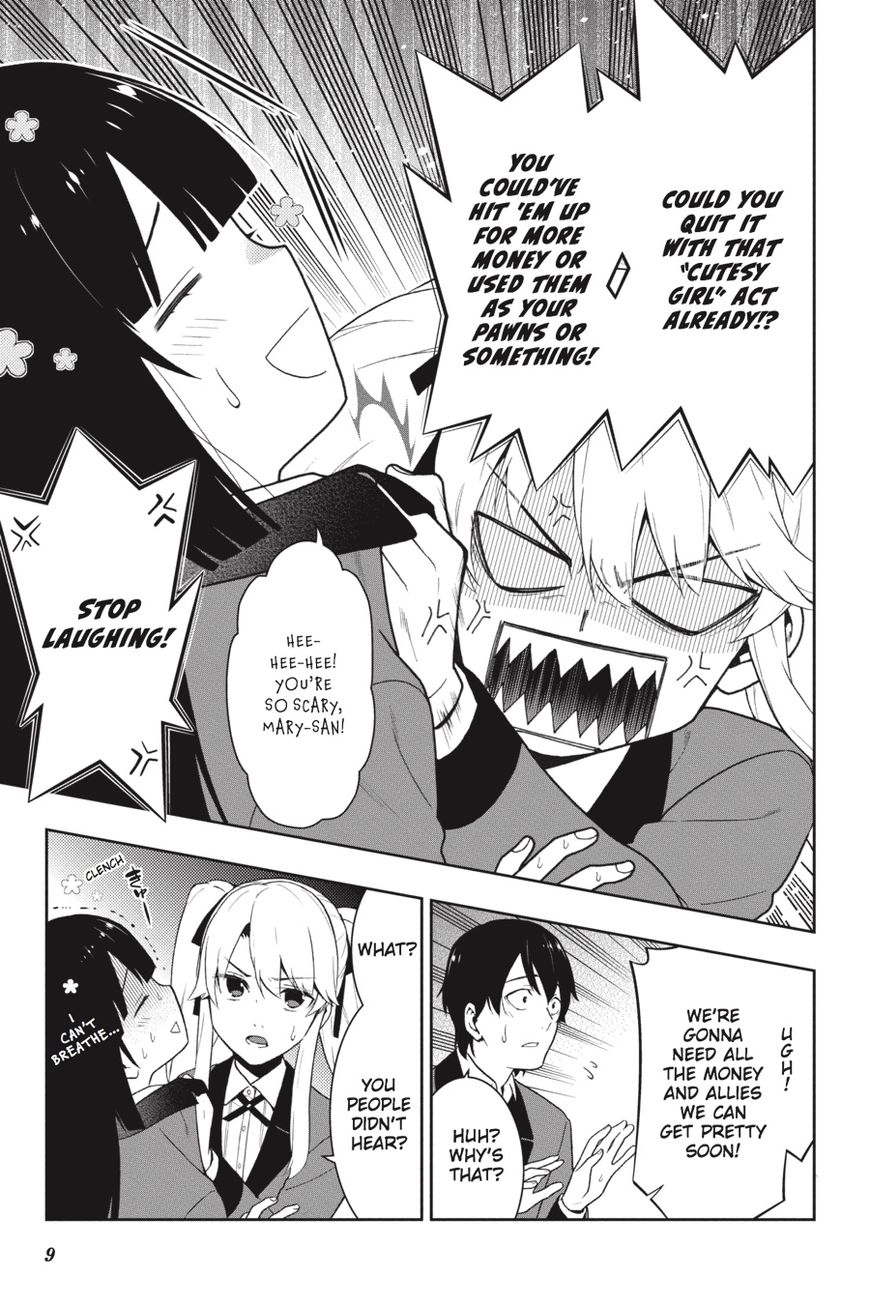 Kakegurui chapter 34 page 9