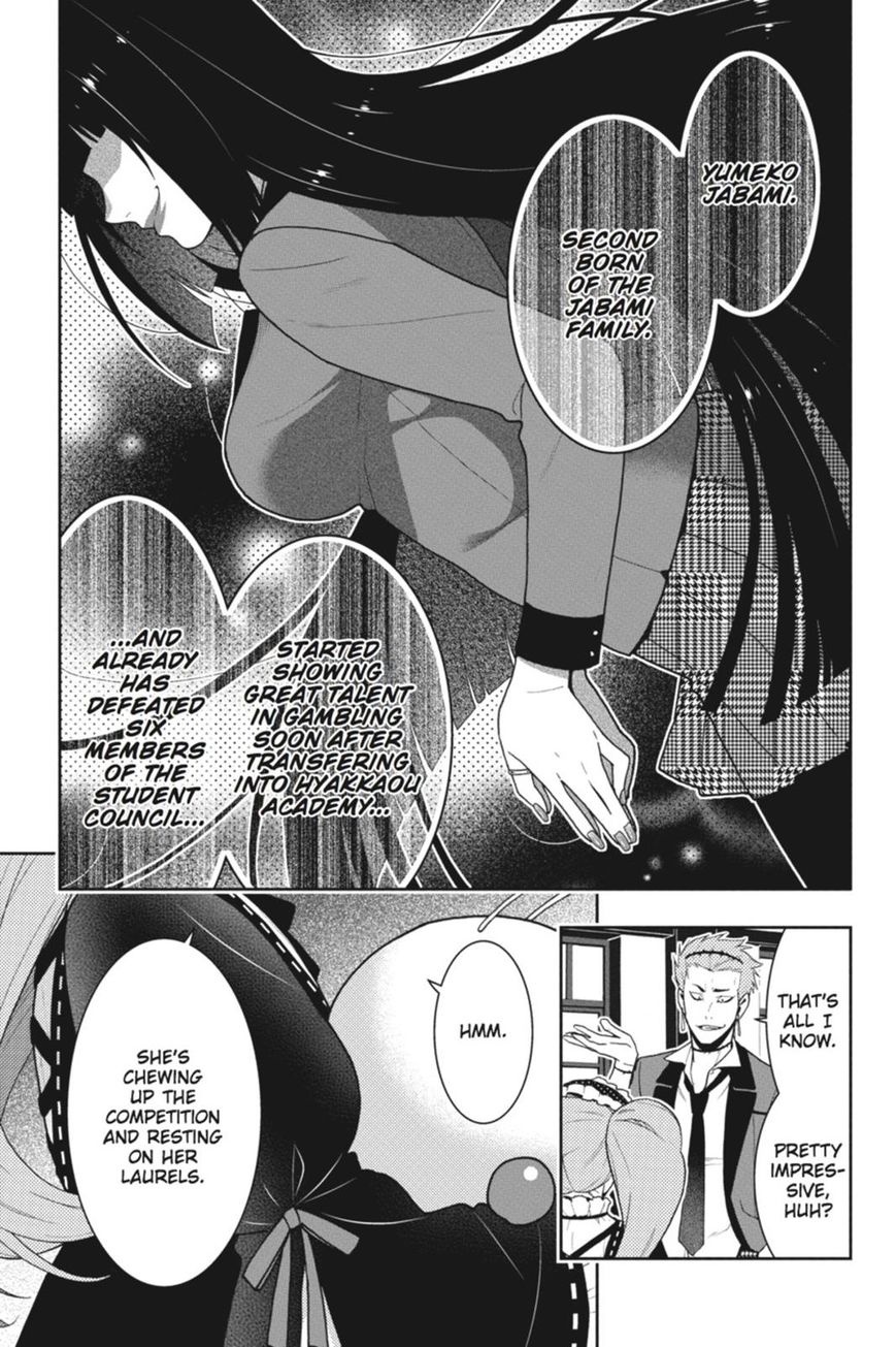 Kakegurui chapter 35 page 1