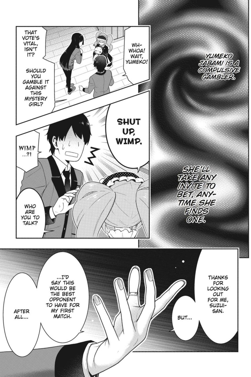 Kakegurui chapter 35 page 15