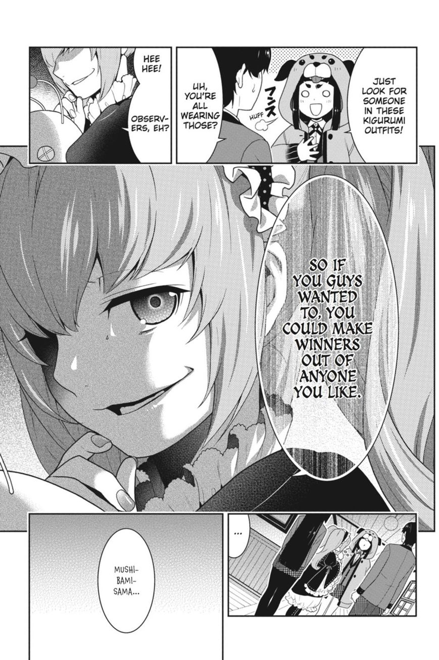 Kakegurui chapter 35 page 21