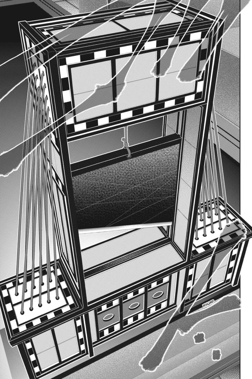 Kakegurui chapter 35 page 33