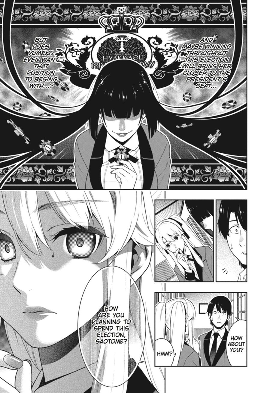 Kakegurui chapter 35 page 9