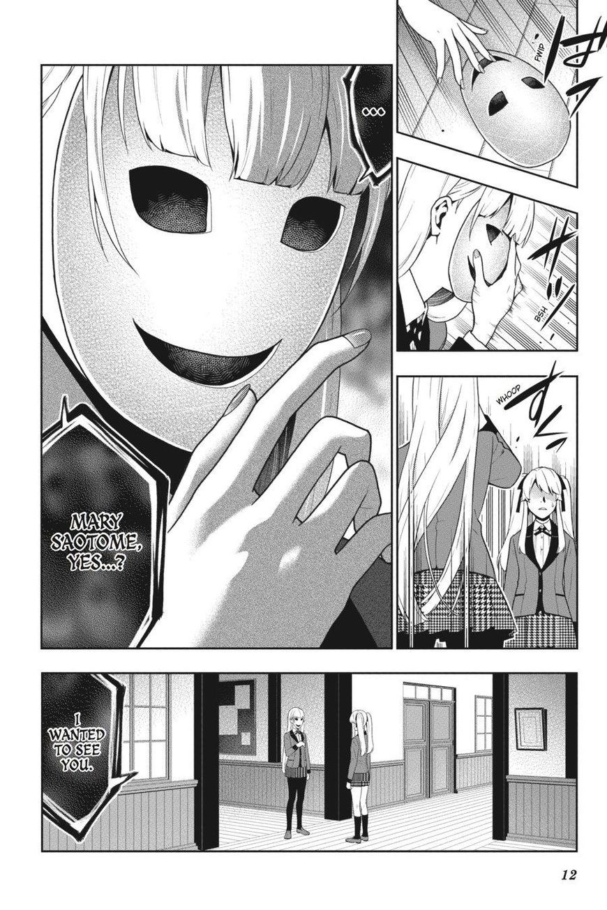 Kakegurui chapter 36 page 12