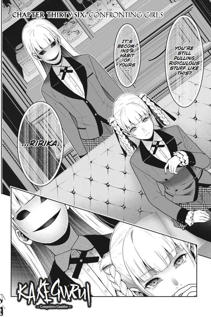 Kakegurui chapter 36 page 2