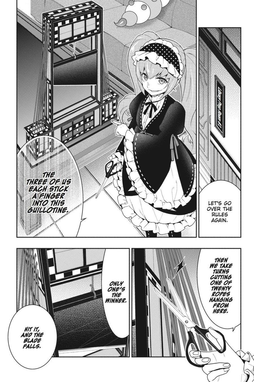 Kakegurui chapter 36 page 3