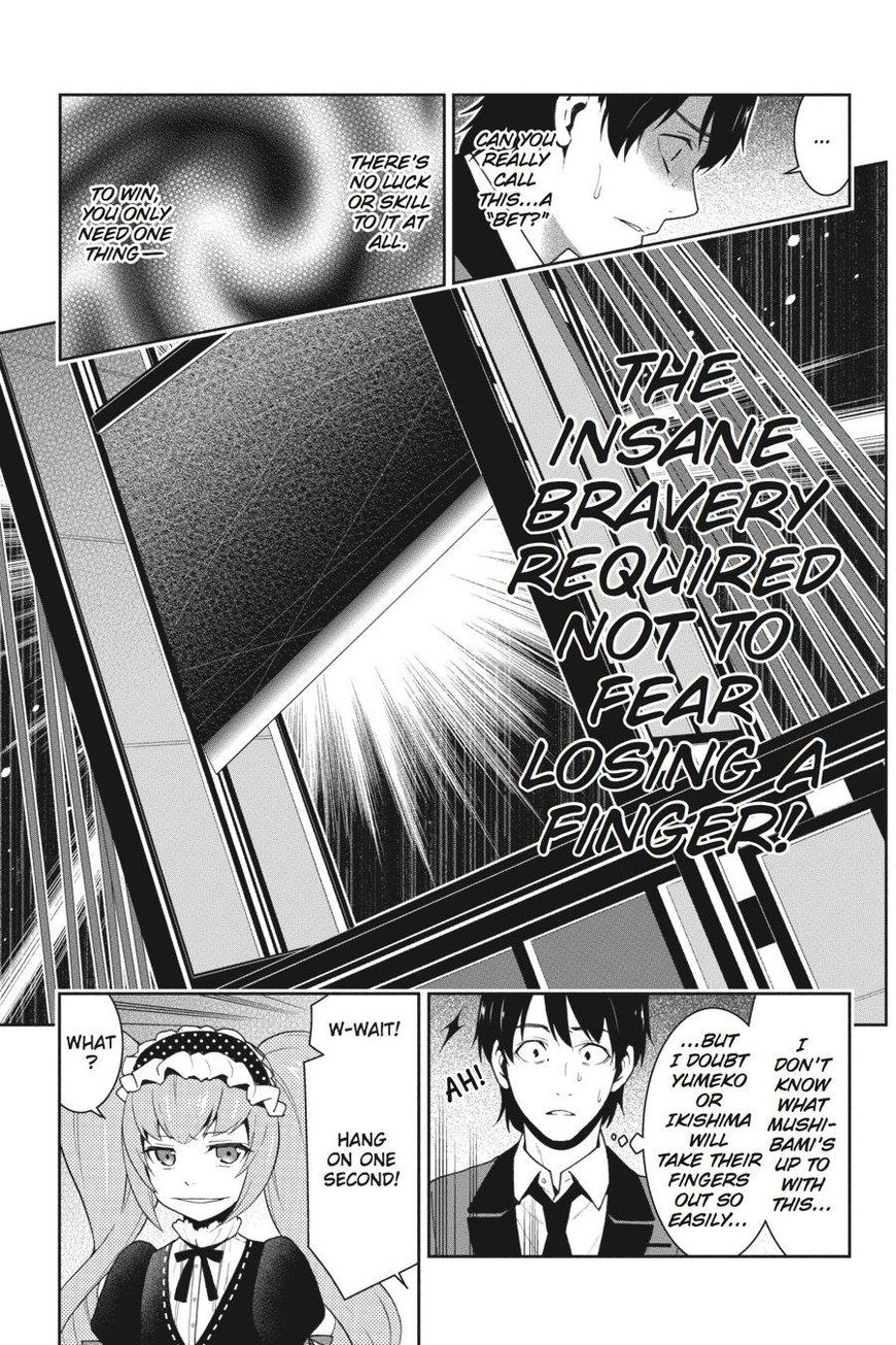 Kakegurui chapter 36 page 5