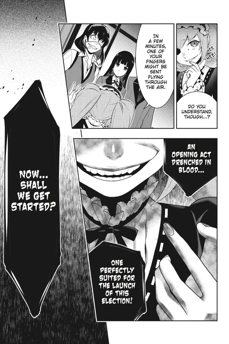Kakegurui chapter 36 page 7