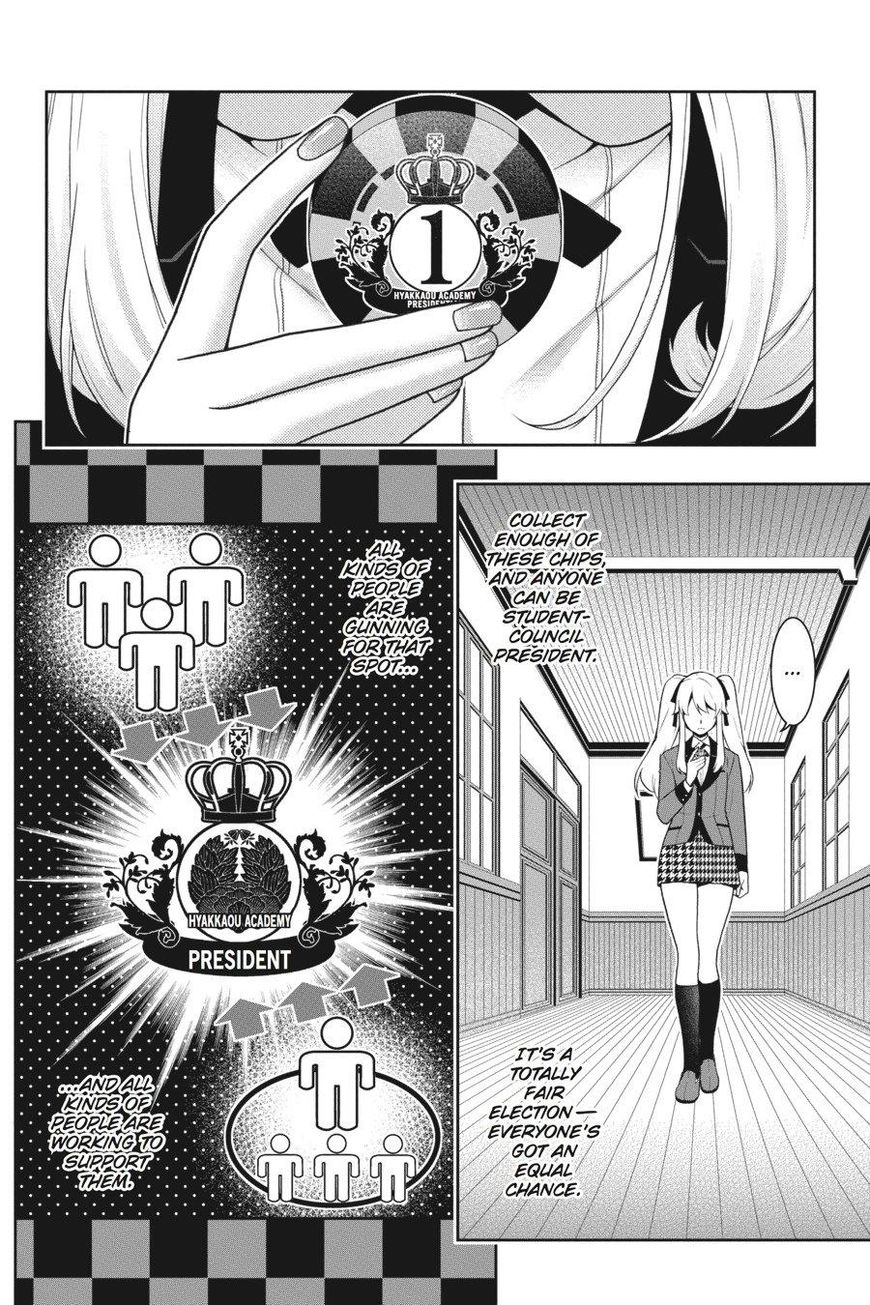 Kakegurui chapter 36 page 8