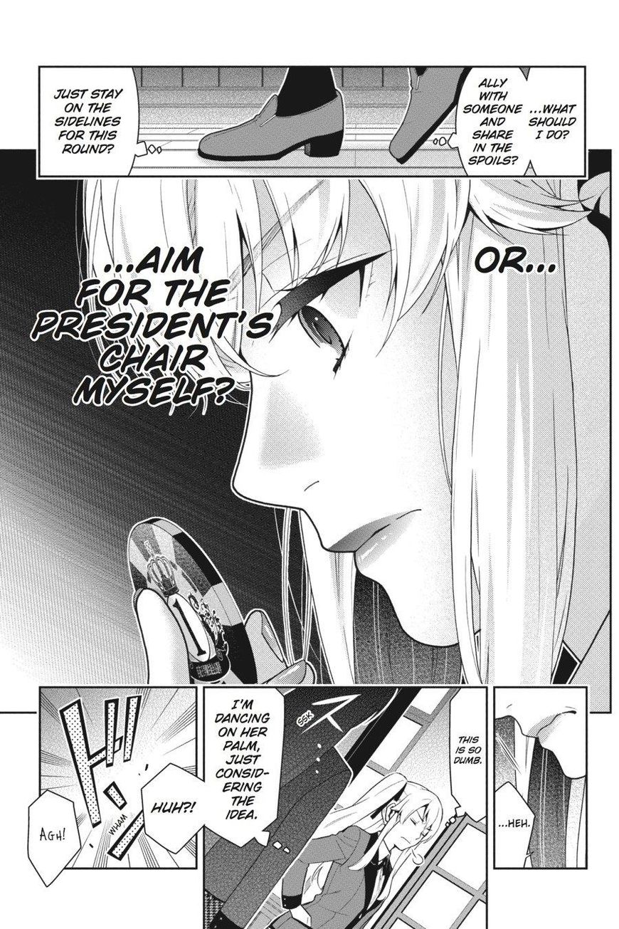Kakegurui chapter 36 page 9