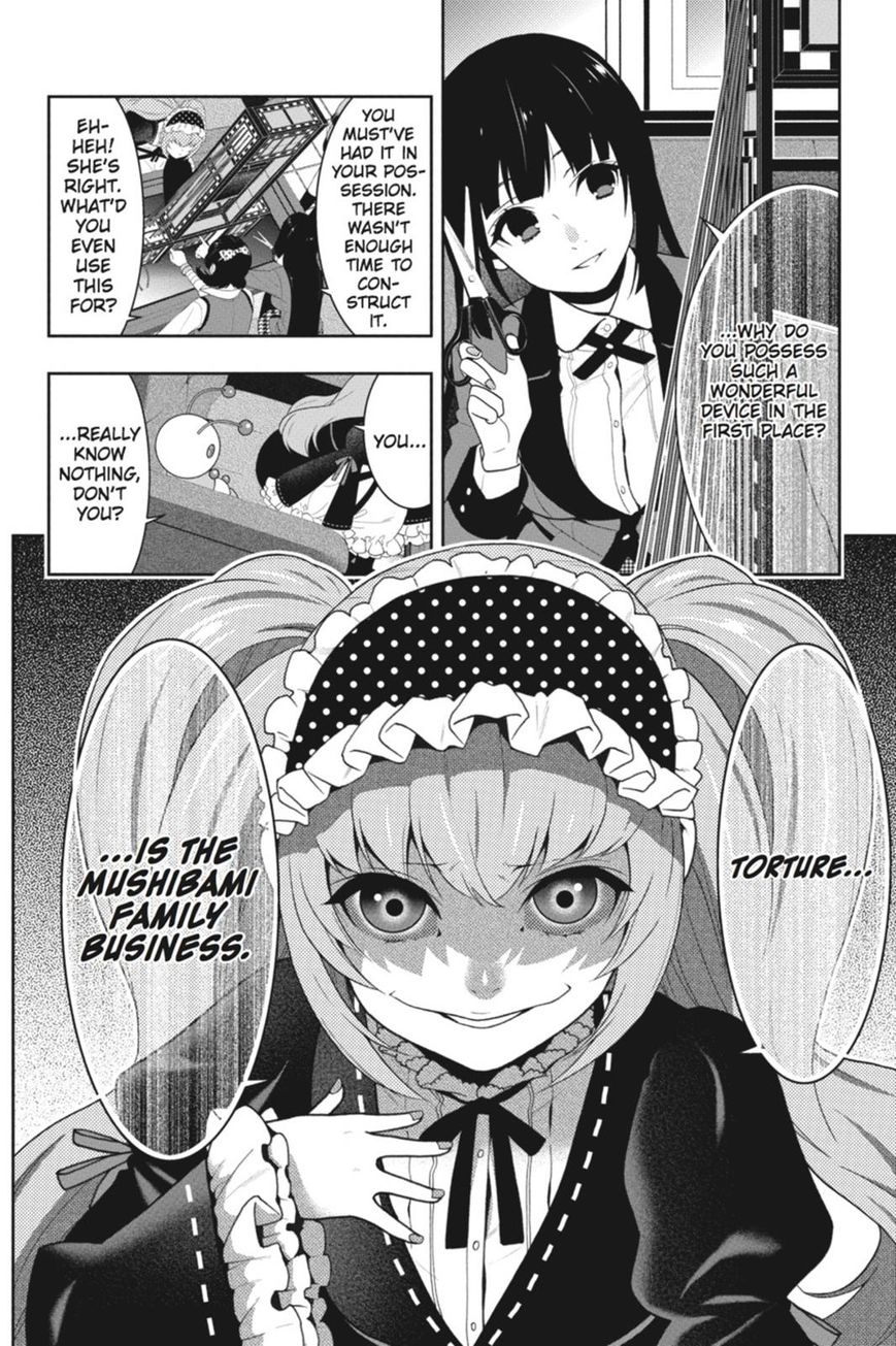 Kakegurui chapter 37 page 17
