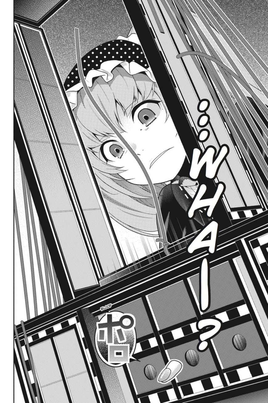 Kakegurui chapter 37 page 23