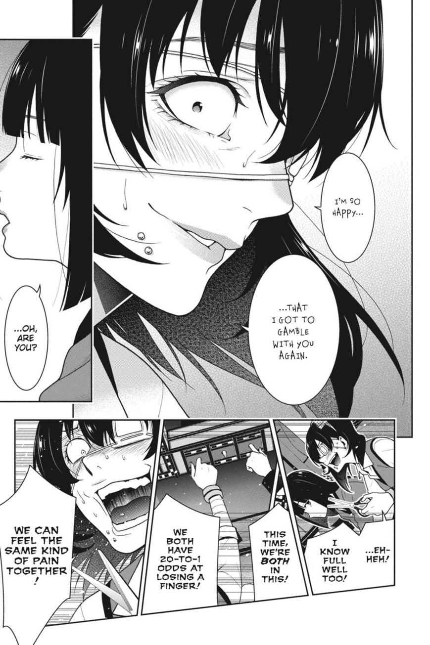 Kakegurui chapter 37 page 4