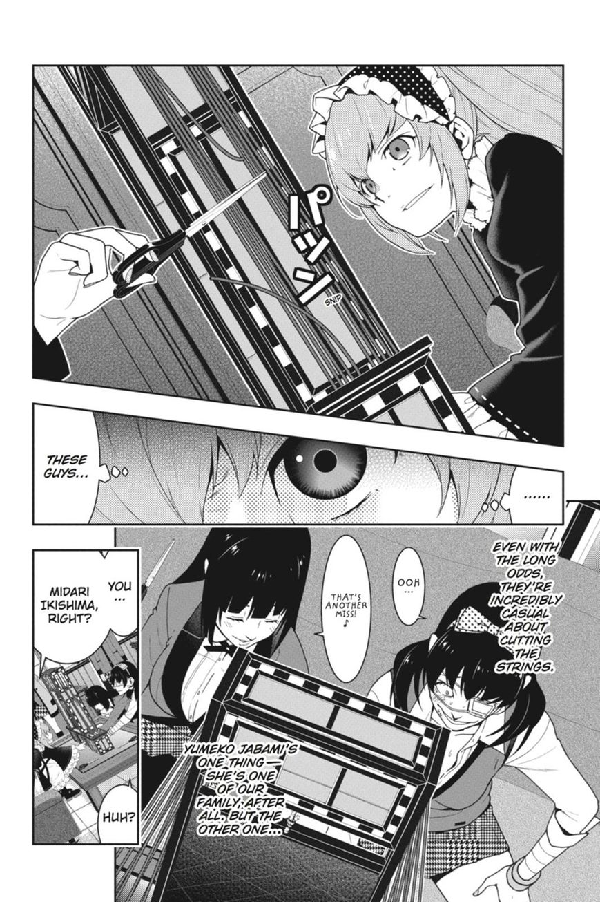 Kakegurui chapter 37 page 7