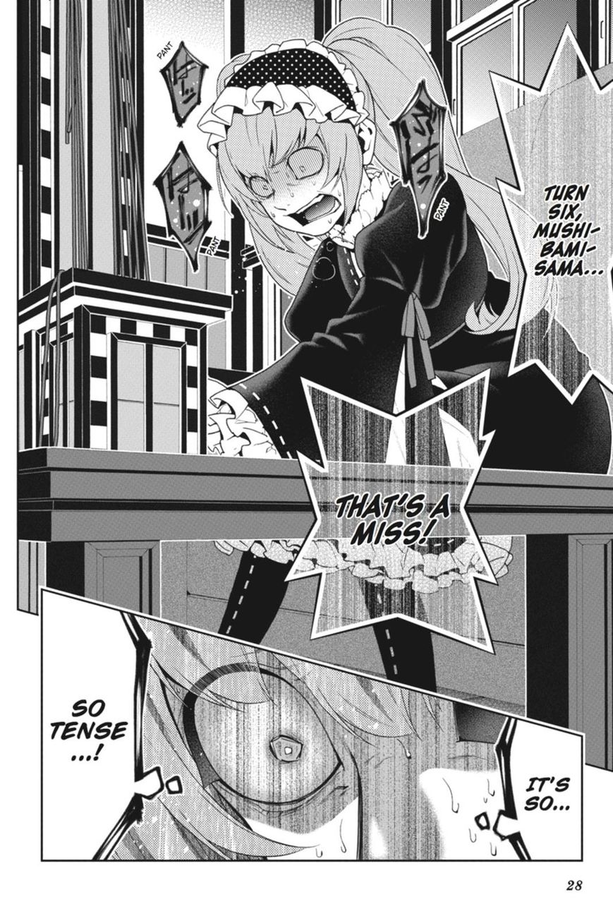 Kakegurui chapter 38 page 1