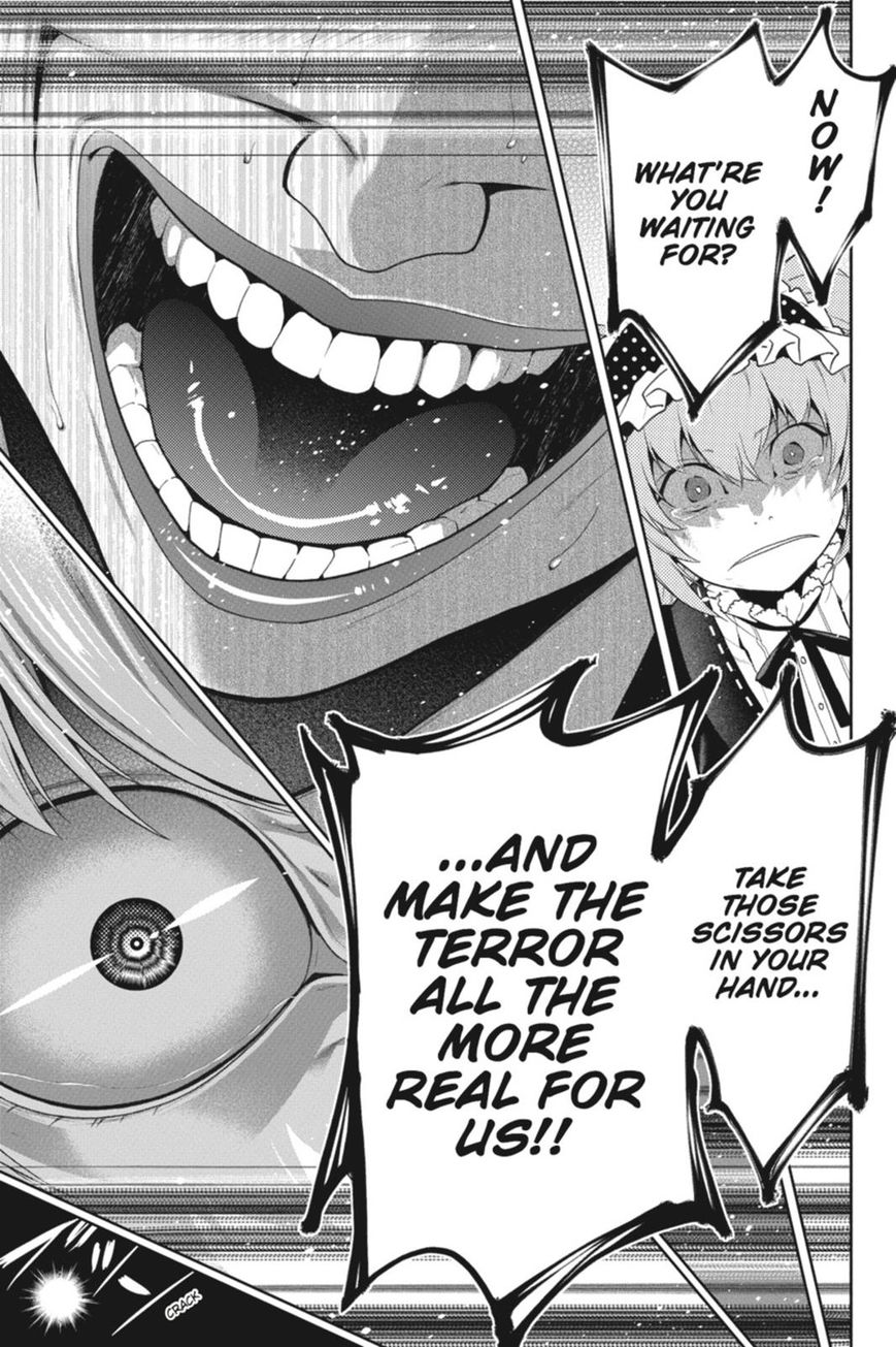 Kakegurui chapter 38 page 19