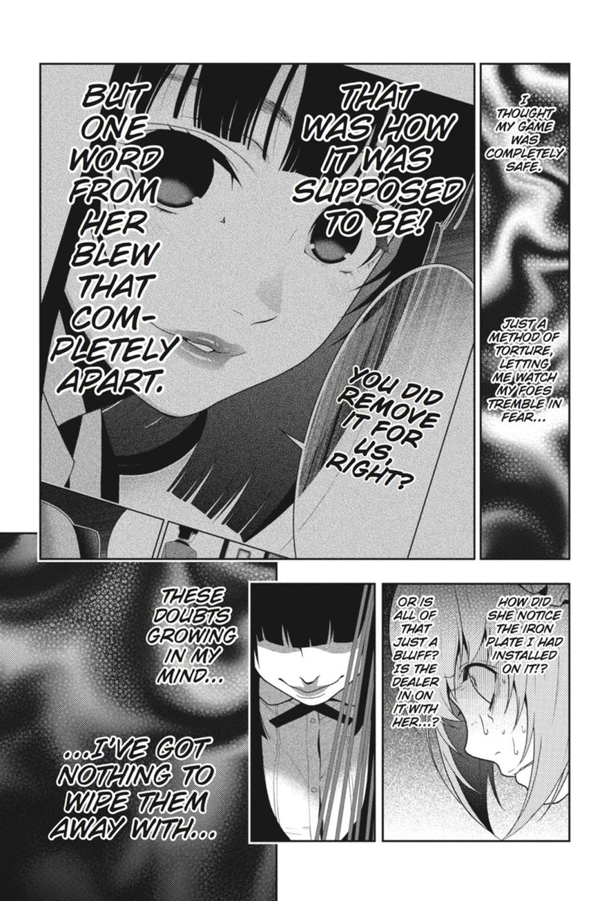 Kakegurui chapter 38 page 2