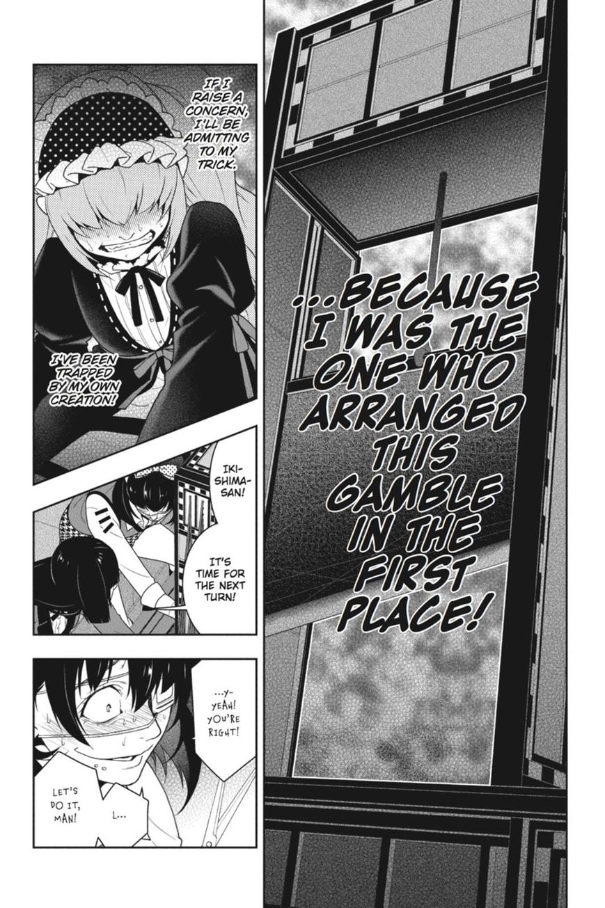 Kakegurui chapter 38 page 3