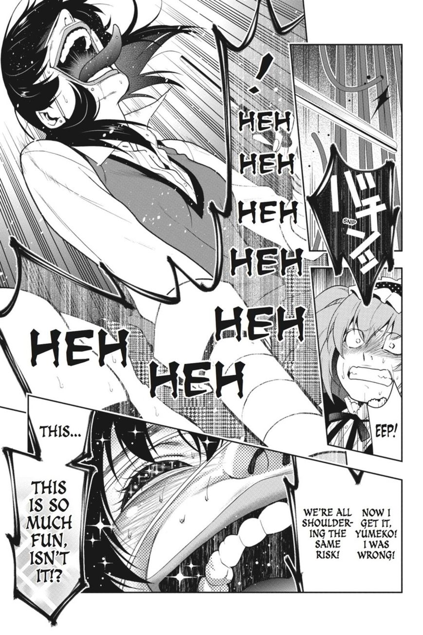 Kakegurui chapter 38 page 4