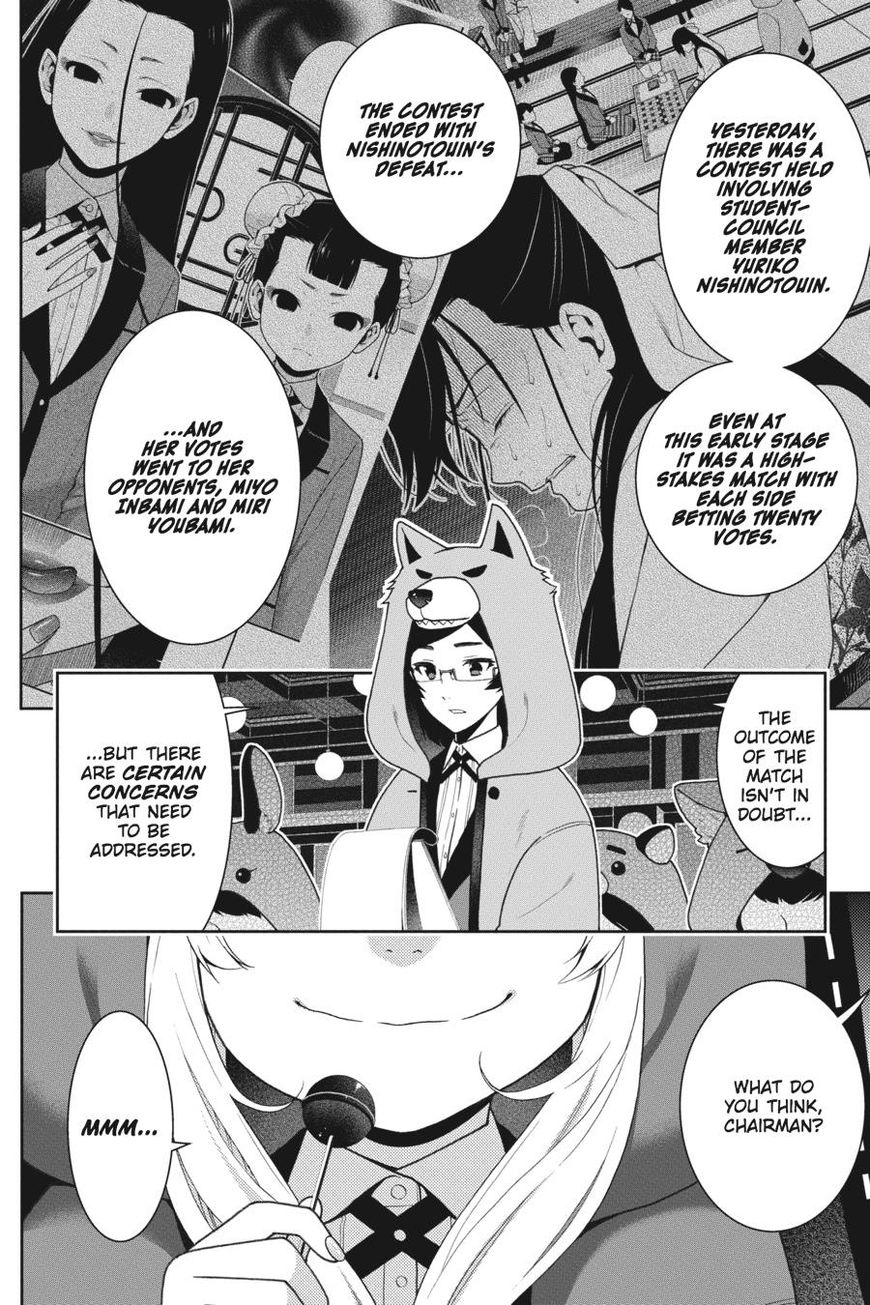 Kakegurui chapter 39 page 1