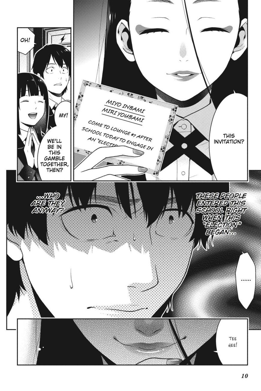 Kakegurui chapter 39 page 10