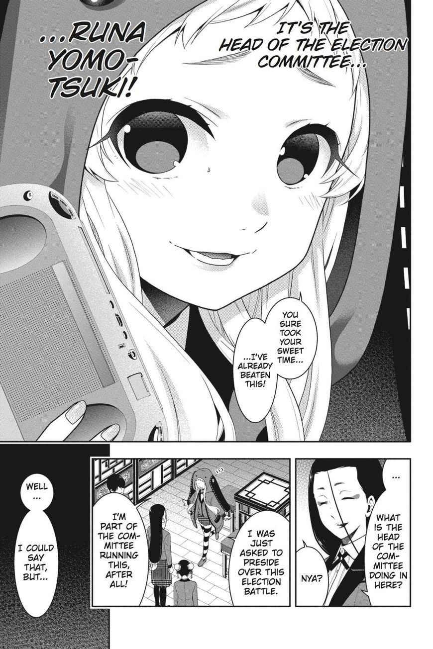 Kakegurui chapter 39 page 15
