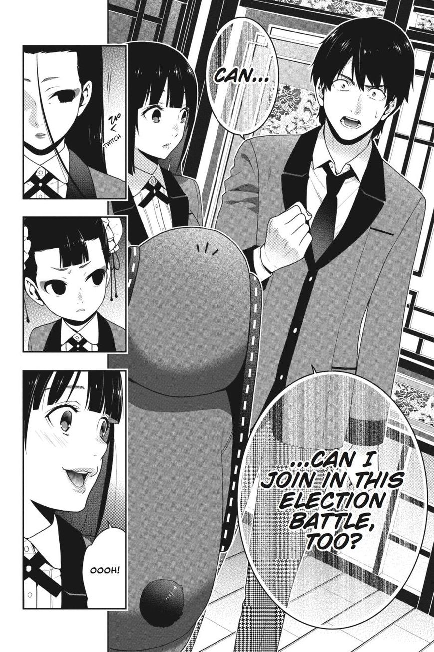 Kakegurui chapter 39 page 21