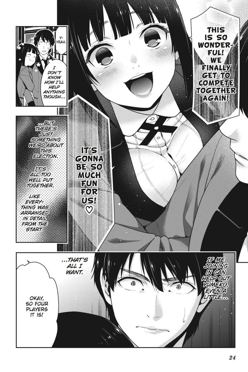 Kakegurui chapter 39 page 23