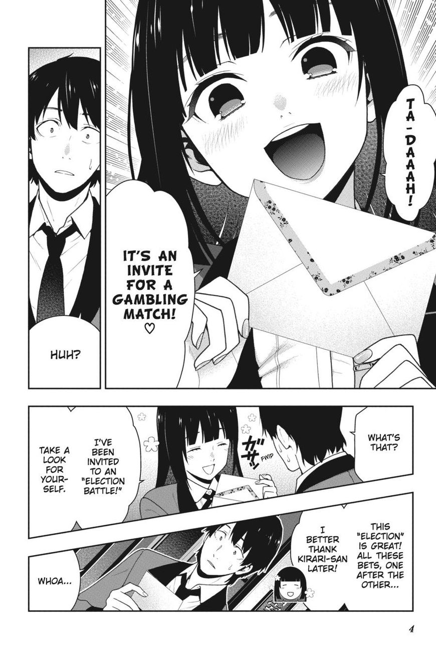 Kakegurui chapter 39 page 4