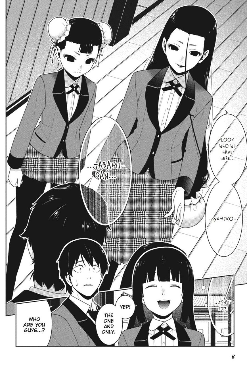 Kakegurui chapter 39 page 6
