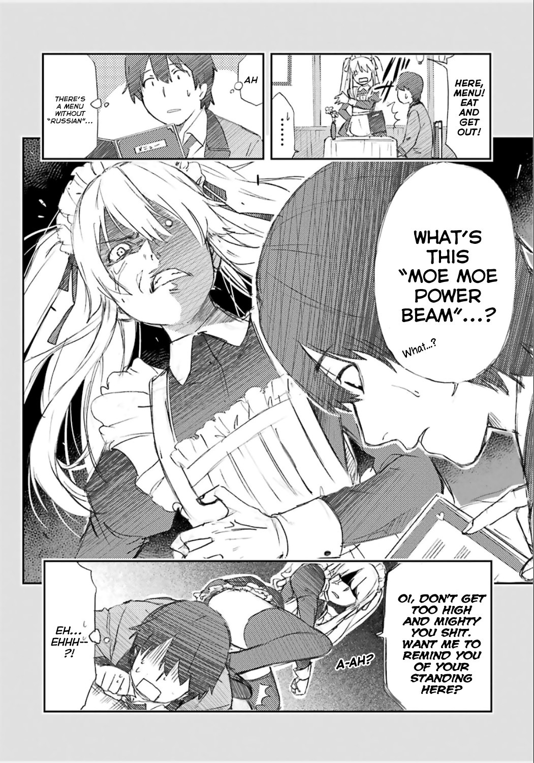 Kakegurui chapter 4.5 page 3