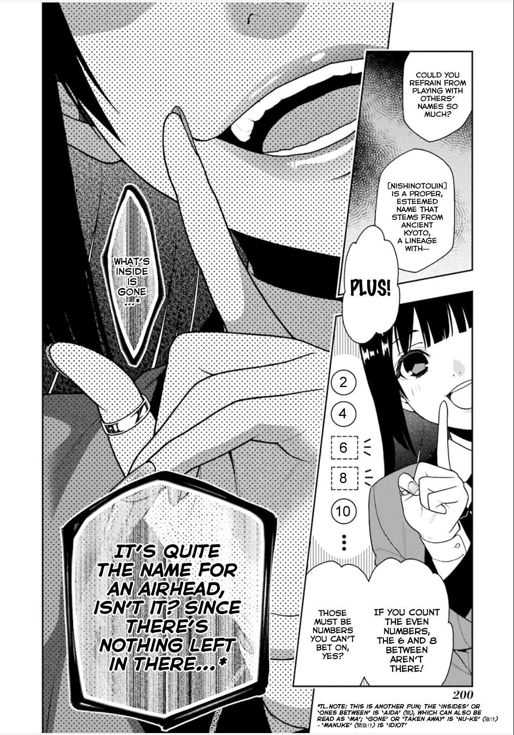 Kakegurui chapter 4 page 3